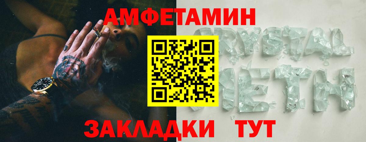 НБОМе Великий Новгород