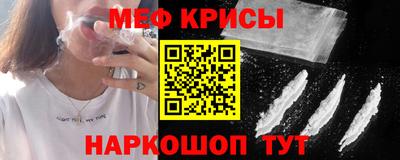 ECSTASY Лесосибирск