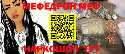 индика Ликино-Дулёво