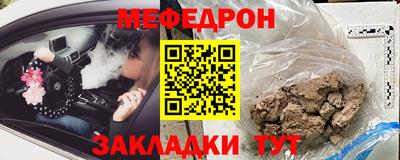 ECSTASY Лесосибирск