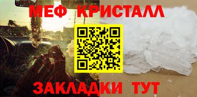 ECSTASY Лесосибирск