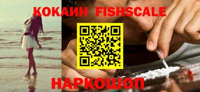 индика Ликино-Дулёво