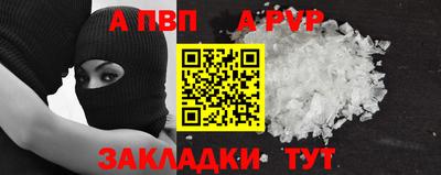 индика Ликино-Дулёво
