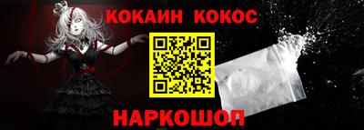ECSTASY Лесосибирск