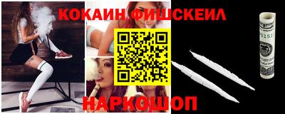 индика Ликино-Дулёво