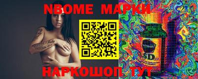 меф VHQ Ливны