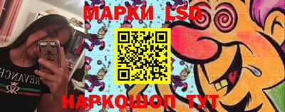 меф VHQ Ливны