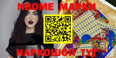 индика Ликино-Дулёво