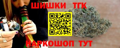 индика Ликино-Дулёво