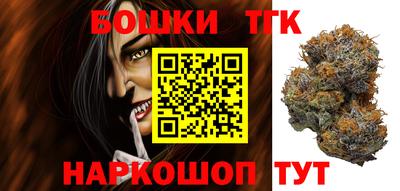 ECSTASY Лесосибирск