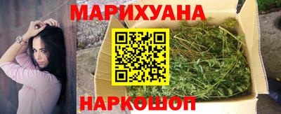 меф VHQ Ливны