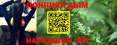 ECSTASY Лесосибирск
