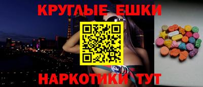 индика Ликино-Дулёво