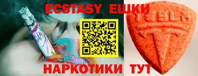 индика Ликино-Дулёво