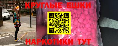 индика Ликино-Дулёво