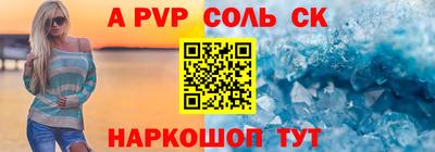 индика Ликино-Дулёво