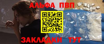 ECSTASY Лесосибирск