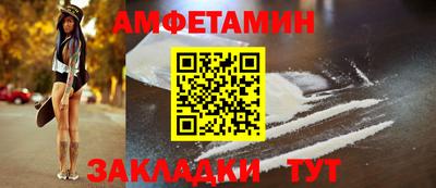 ECSTASY Лесосибирск