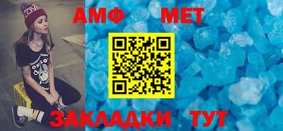 индика Ликино-Дулёво