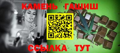 ECSTASY Лесосибирск