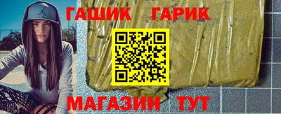 ECSTASY Лесосибирск