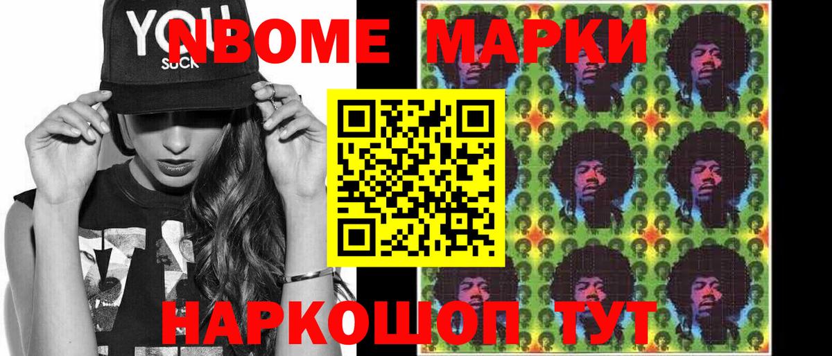 Великий Новгород  ЛСД экстази кислота  Вход с VPN  Лсд 25 экстази  ЛСД экстази кислота 